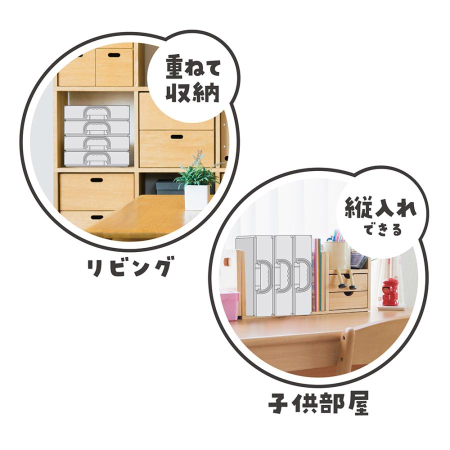 クツワ KUTSUWA 超整理箱 クリア BX009CL | クツワ | 10