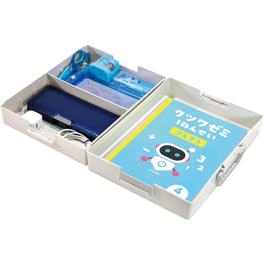 クツワ KUTSUWA 超整理箱 ホワイト BX009WH | クツワ | 01