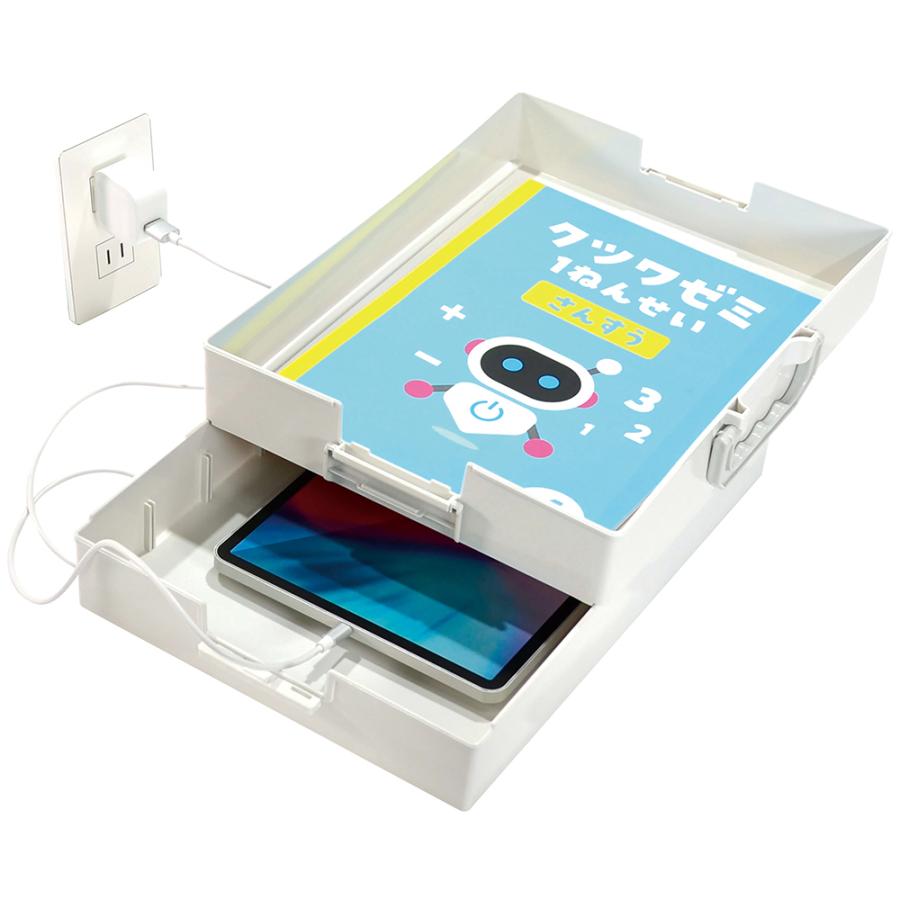 クツワ KUTSUWA 超整理箱 ホワイト BX009WH | クツワ | 02