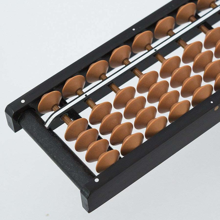 サクラクレパス SAKURA EXY そろばんパック 青 | サクラクレパス | 02