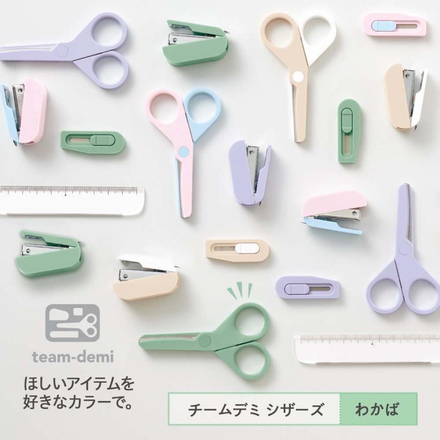 プラス PLUS ステーショナリーキット team-demi チームデミ シザーズ わかば 31445 | PLUS | 01