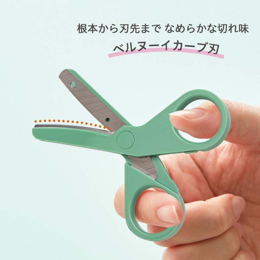 プラス PLUS ステーショナリーキット team-demi チームデミ シザーズ わかば 31445 | PLUS | 03