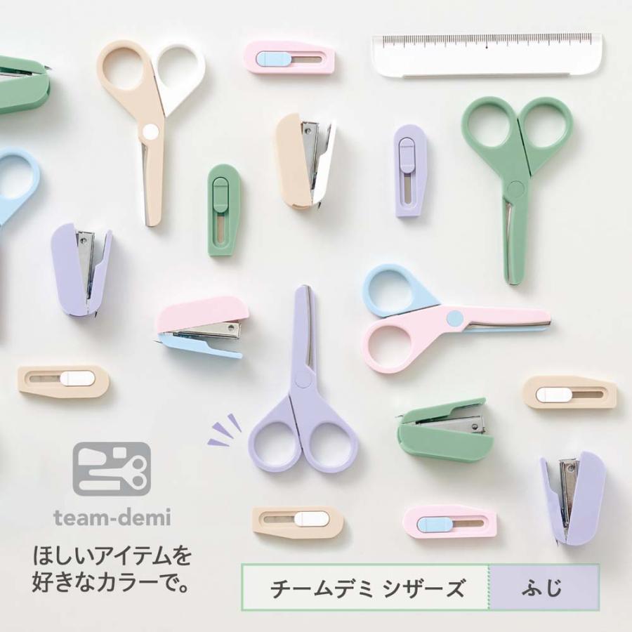 プラス PLUS ステーショナリーキット team-demi チームデミ シザーズ ふじ 31446 | PLUS | 01