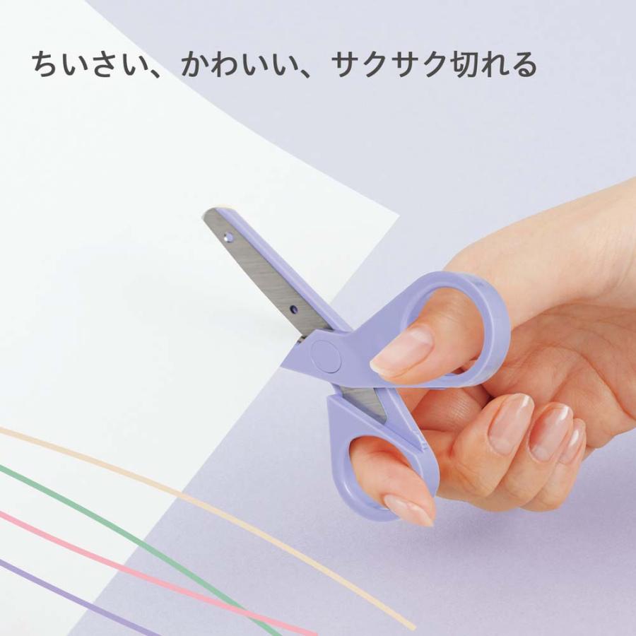 プラス PLUS ステーショナリーキット team-demi チームデミ シザーズ ふじ 31446 | PLUS | 02