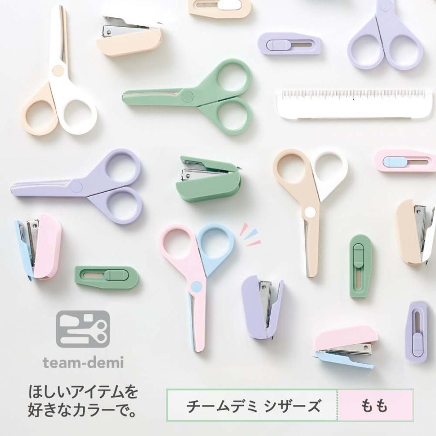 プラス PLUS ステーショナリーキット team-demi チームデミ シザーズ もも 31447 | PLUS | 01