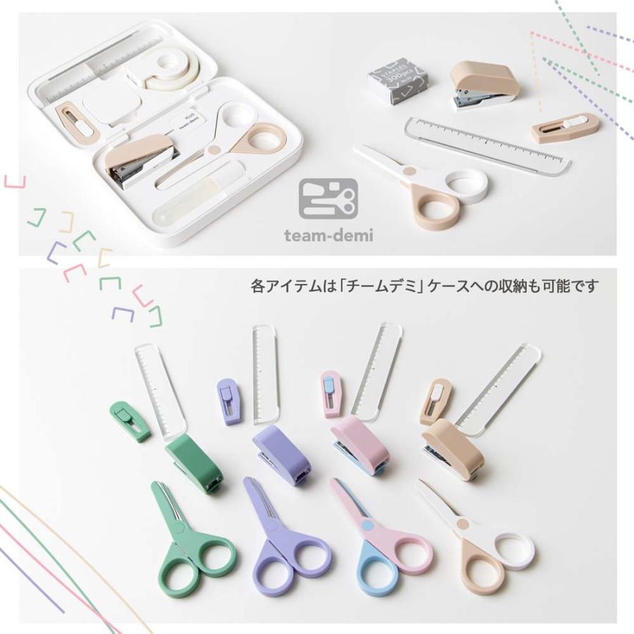 プラス PLUS ステーショナリーキット team-demi チームデミ シザーズ くるみ 31448 | PLUS | 05