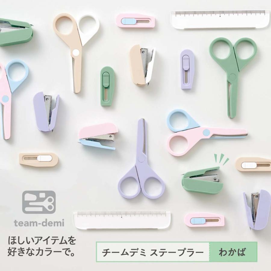 プラス PLUS ステーショナリーキット team-demi チームデミ ステープラー わかば 31450 | PLUS | 01