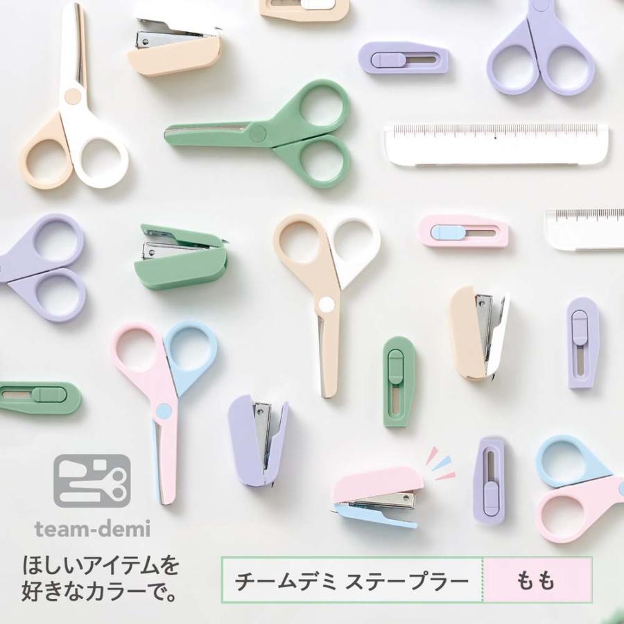 プラス PLUS ステーショナリーキット team-demi チームデミ ステープラー もも 31452 | PLUS | 01
