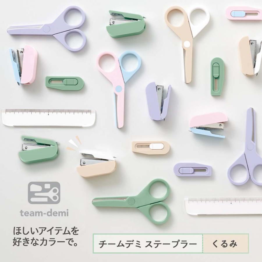 プラス PLUS ステーショナリーキット team-demi チームデミ ステープラー くるみ 31453 | PLUS | 01