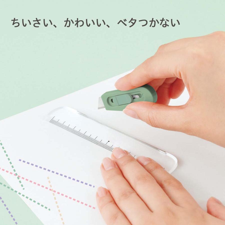 プラス PLUS ステーショナリーキット team-demi チームデミ カッター＋ルーラー わかば 31462 | PLUS | 02