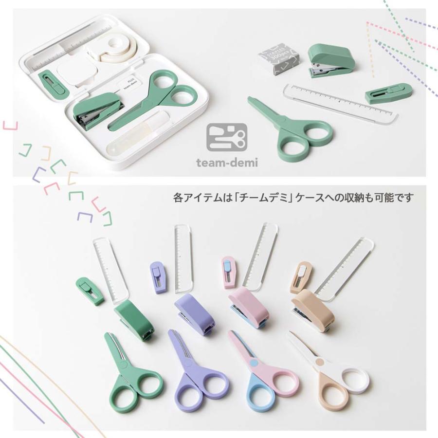 プラス PLUS ステーショナリーキット team-demi チームデミ カッター＋ルーラー わかば 31462 | PLUS | 05