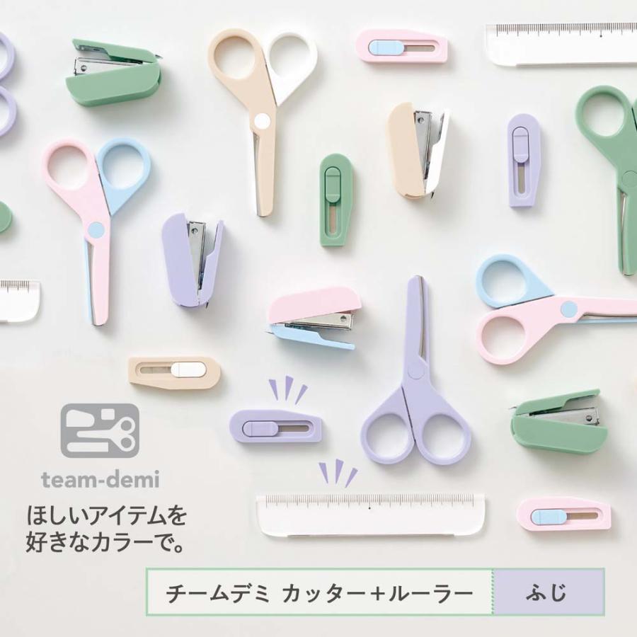 プラス PLUS ステーショナリーキット team-demi チームデミ カッター＋ルーラー ふじ 31463 | PLUS | 01