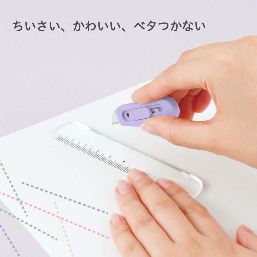 プラス PLUS ステーショナリーキット team-demi チームデミ カッター＋ルーラー ふじ 31463 | PLUS | 02