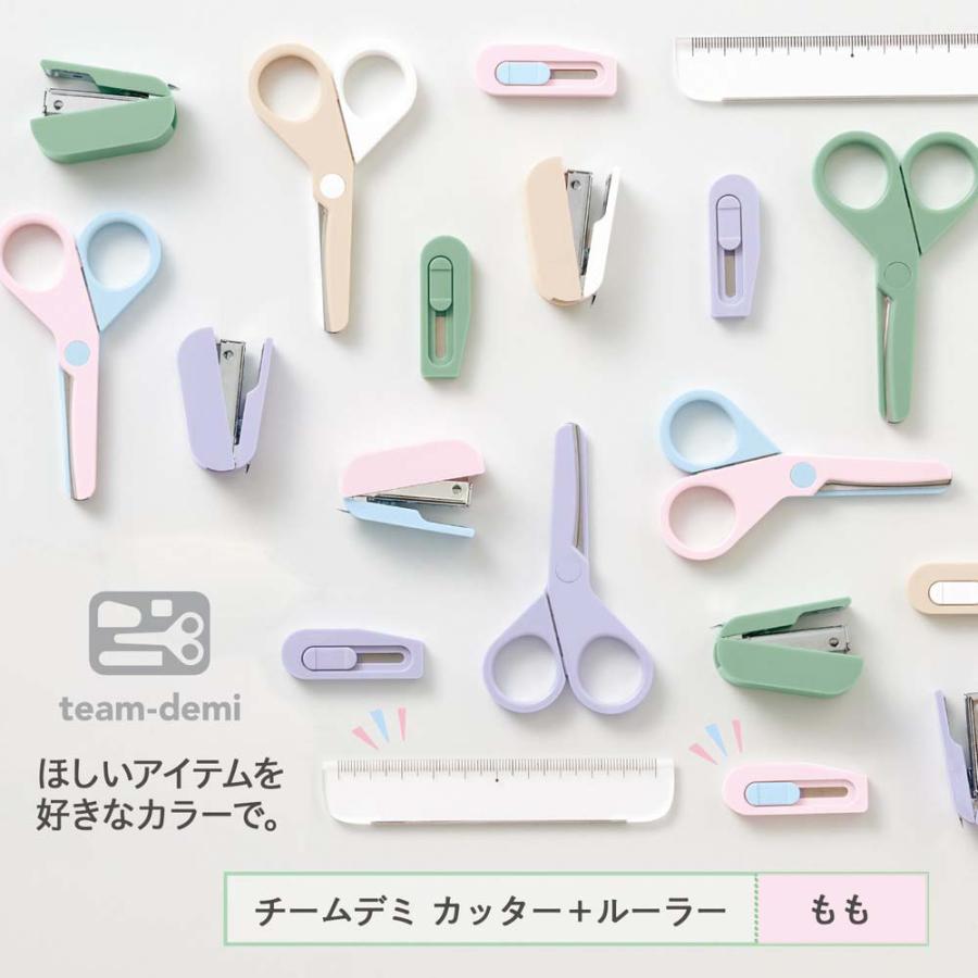 プラス PLUS ステーショナリーキット team-demi チームデミ カッター＋ルーラー もも 31464 | PLUS | 01