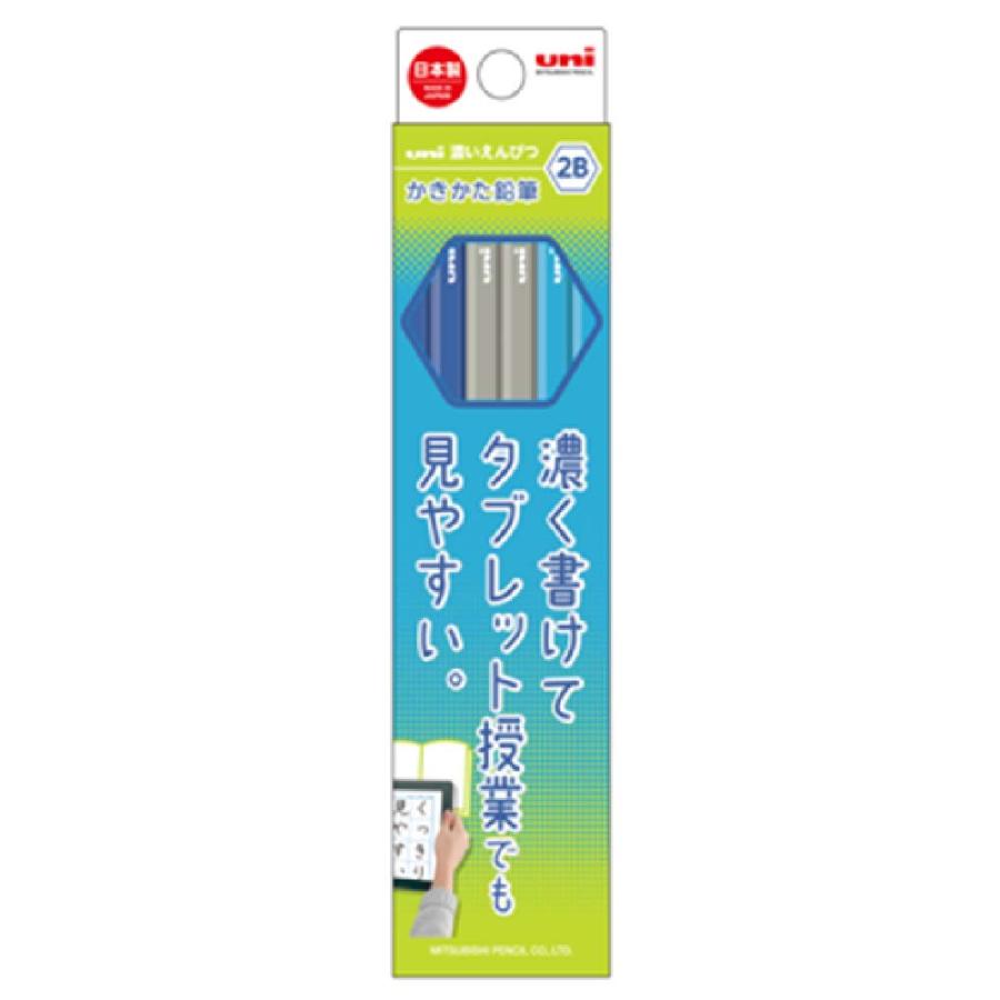 三菱鉛筆 uni タブレット授業鉛筆 2B ダース ブルー K69142B | uni（三菱鉛筆）