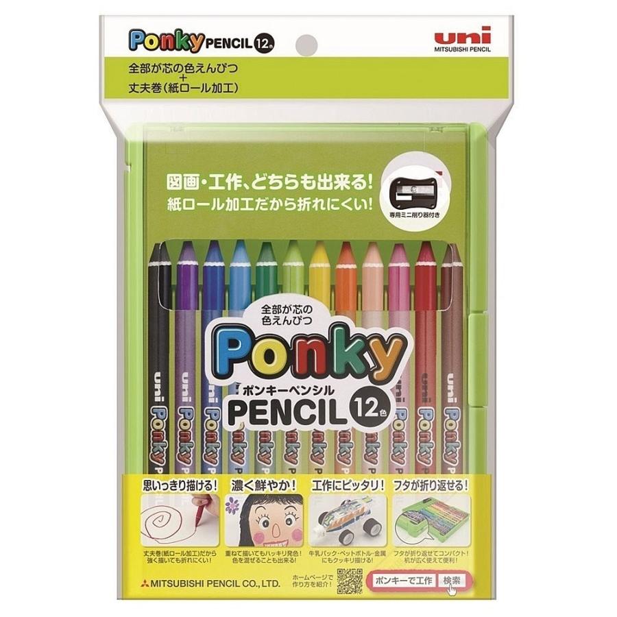 三菱鉛筆 MITSUBISHI PENCIL ポンキー 12色セット800ポンキー12CLT308 uni 色鉛筆 クレヨン ペンシル :3443738:イーコンビYahoo!店 - 通販 - Yahoo!ショッピング 三菱鉛筆 MITSUBISHI PENCIL ポンキー 12色セット800ポンキー12CLT308 uni 色鉛筆 クレヨン ペンシル :3443738:イーコンビYahoo!店 - 通販 - Yahoo!ショッピング