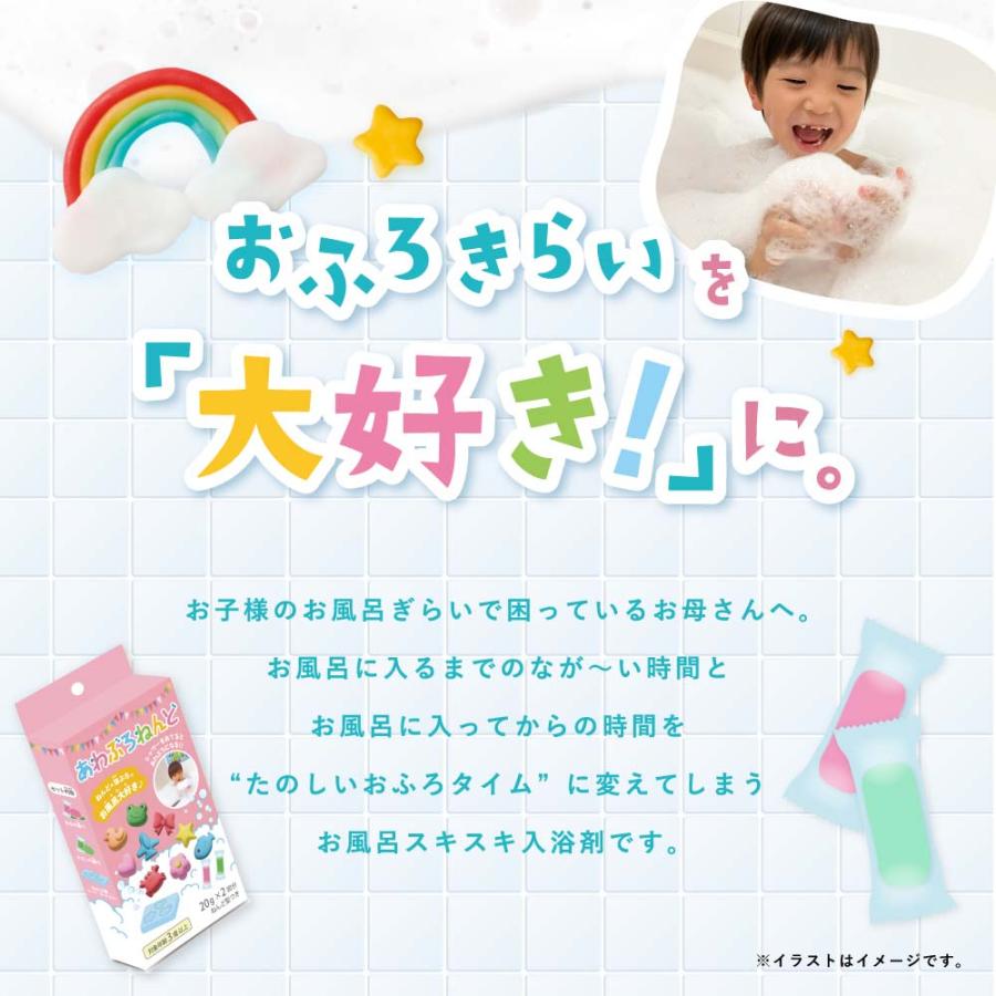 ドリームズ Dreams あわぶろねんど Pink(もも / メロン) BAC64225 | Dreams | 02