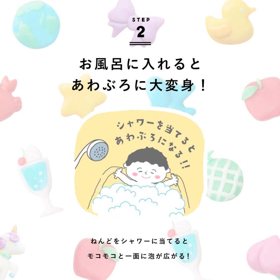 ドリームズ Dreams あわぶろねんど Pink(もも / メロン) BAC64225 | Dreams | 06