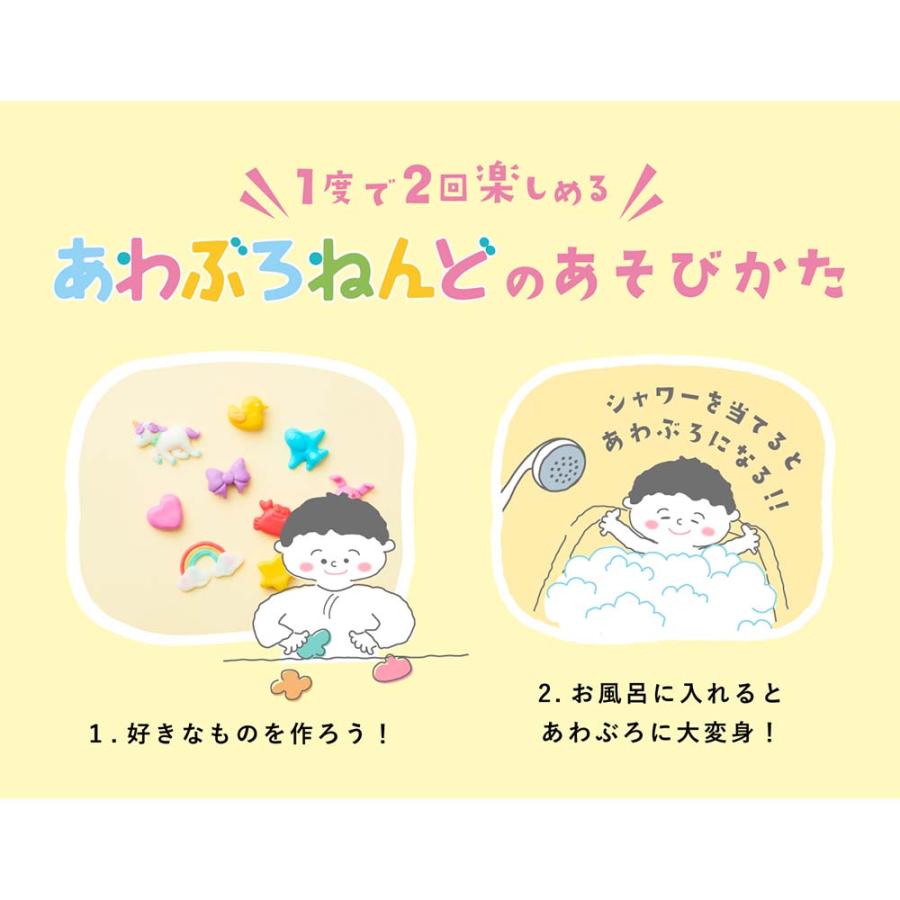 ドリームズ Dreams あわぶろねんど Pink(もも / メロン) BAC64225 | Dreams | 07