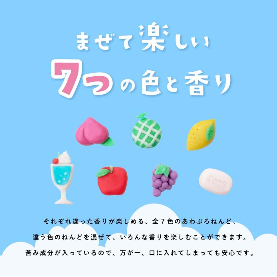 ドリームズ Dreams あわぶろねんど Yellow(りんご / ぶどう) BAC64227 | Dreams | 03