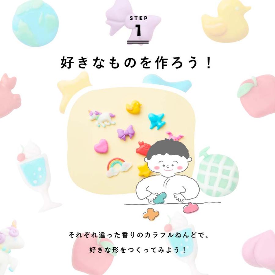 ドリームズ Dreams あわぶろねんど Yellow(りんご / ぶどう) BAC64227 | Dreams | 05