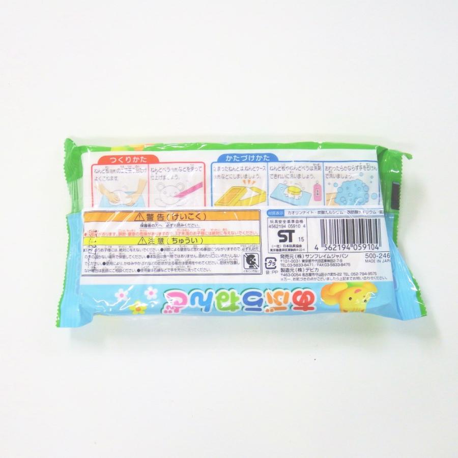 サンフレイムジャパン　油ねんど　500ｇ　白（ナチュラル色）　500-2464 5002464 |  | 01