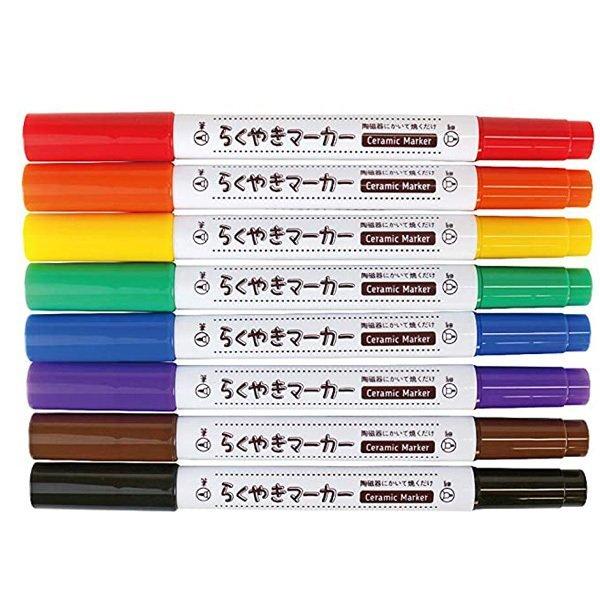 らくやきマーカー ビビット８色セット RMTW-1100 エポックケミカル  EPOCH |  | 01