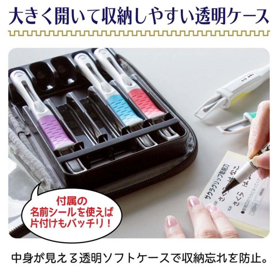 サクラクレパス SAKURA グリップ彫刻刀ＳＡ EHTS-5A | サクラクレパス | 05