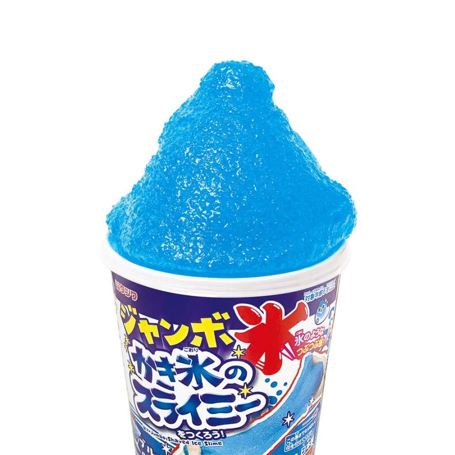 クツワ KUTSUWA ジャンボかき氷のスライミー ブルーハワイ PT209A ホビー | ブランド登録なし | 01