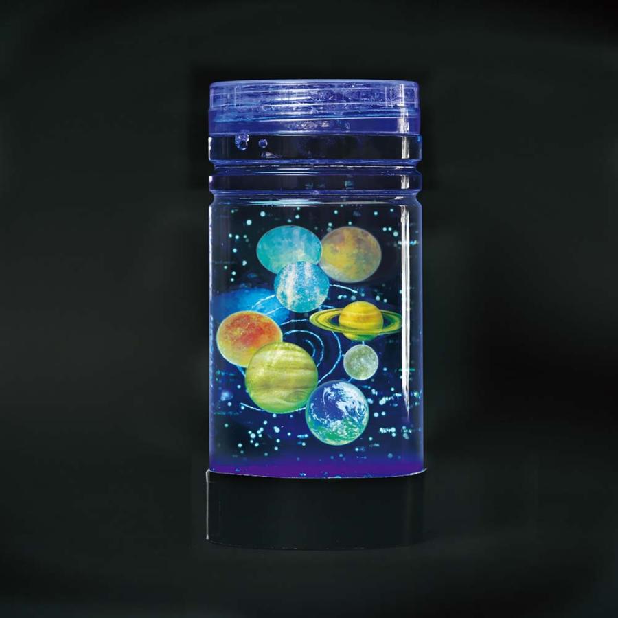 クツワ KUTSUWA ネオンリウム 宇宙 PT210A ホビー | ブランド登録なし | 04