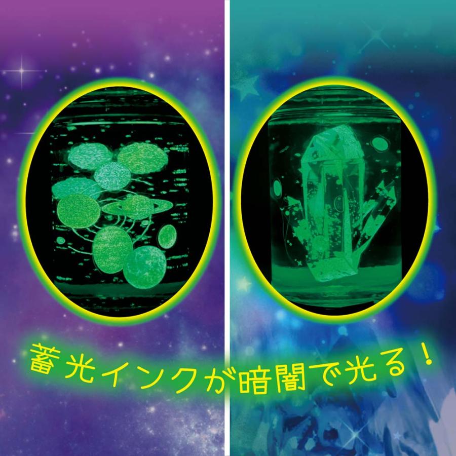 クツワ KUTSUWA ネオンリウム 宝石 PT210B ホビー | ブランド登録なし | 02