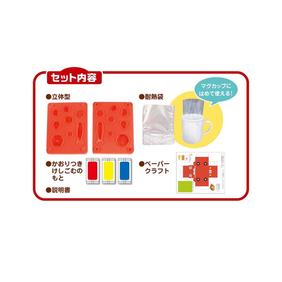 クツワ KUTSUWA けしごむをつくろう レストラン PT193A ホビー | ブランド登録なし | 03