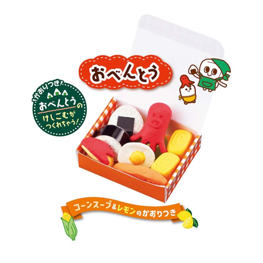 クツワ KUTSUWA けしごむをつくろう おべんとう PT193B ホビー | ブランド登録なし | 01