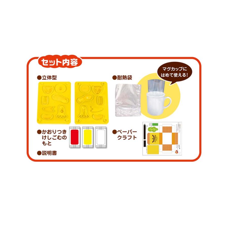 クツワ KUTSUWA けしごむをつくろう おべんとう PT193B ホビー | ブランド登録なし | 03