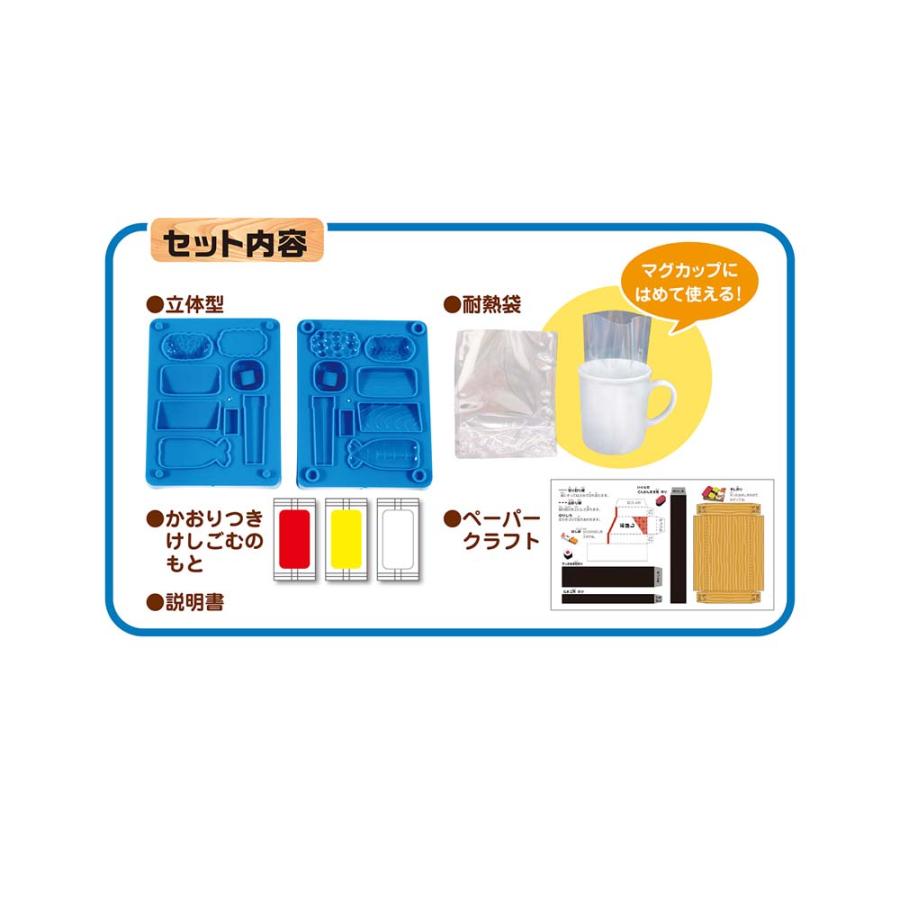 クツワ KUTSUWA けしごむをつくろう おすし PT193C ホビー | ブランド登録なし | 03