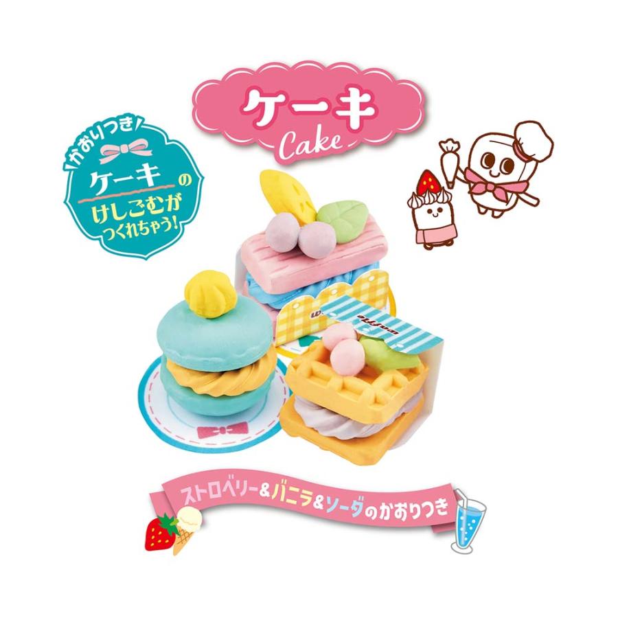 クツワ KUTSUWA けしごむをつくろう ケーキ PT193E ホビー | ブランド登録なし | 01
