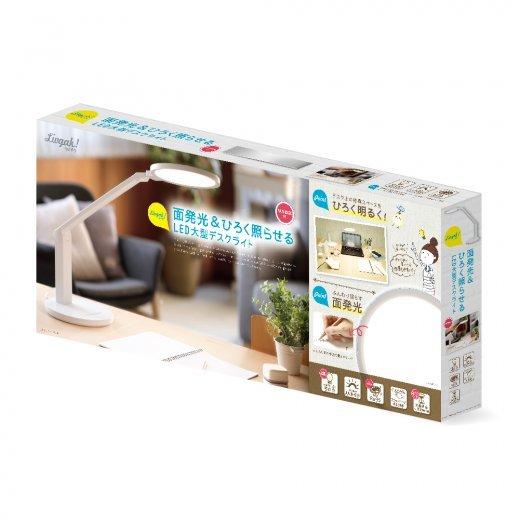 SONIC ソニック リビガク LED大型デスクライト 調光機能付 面発光 LV-4698-W | SONiC | 01