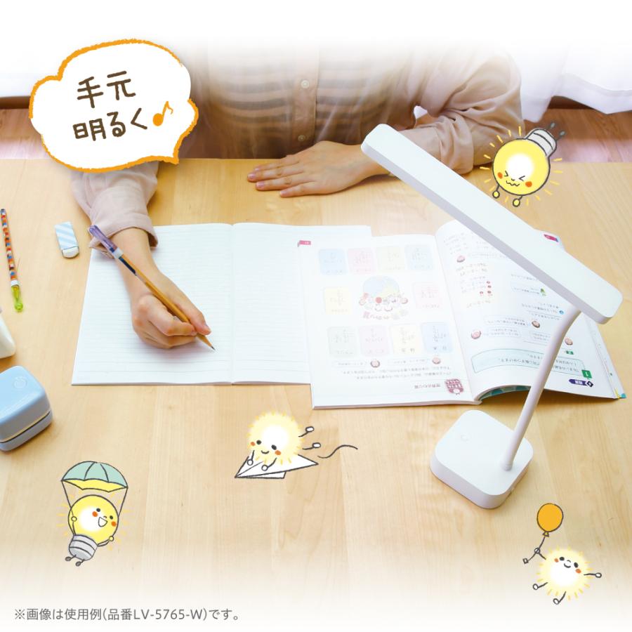 SONIC ソニック スリムLED デスクライト USB充電式 リビガク ホワイト  LV-5765-W | SONiC | 03