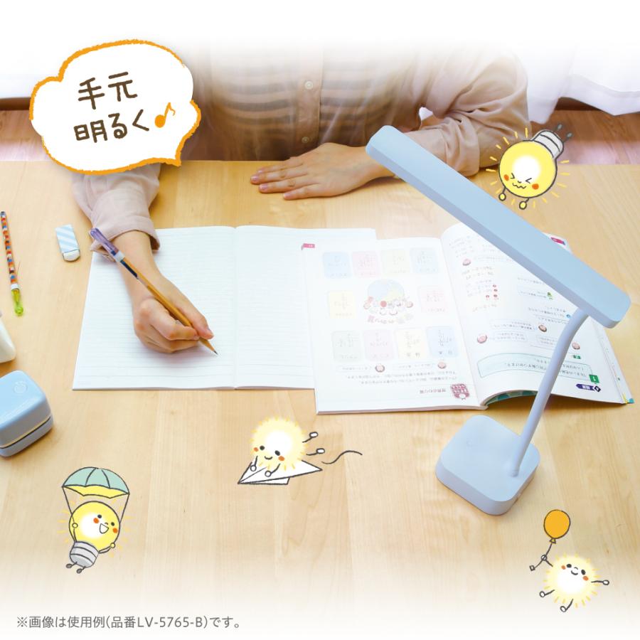 SONIC ソニック スリムLED デスクライト USB充電式 リビガク ブルー LV-5765-B | SONiC | 03