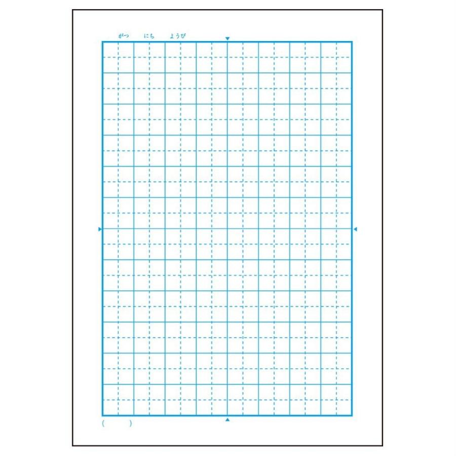 日本ノート キョクトウ かんがえる学習帳 こくご 12マス Lr イーコンビyahoo 店 通販 Yahoo ショッピング