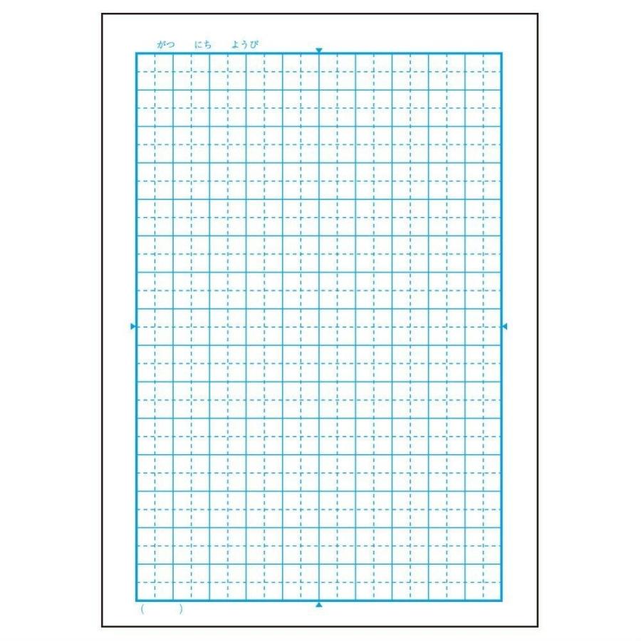 日本ノート キョクトウ かんがえる学習帳 こくご 15マス Lr イーコンビyahoo 店 通販 Yahoo ショッピング