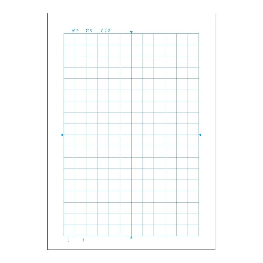 日本ノート　キョクトウ　かんがえる学習帳　こくご 18マス　L9 |  | 01