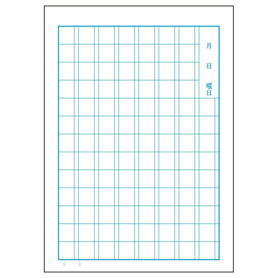 日本ノート キョクトウ かんがえる学習帳 かんじれんしゅう 100字 L413 |  | 01