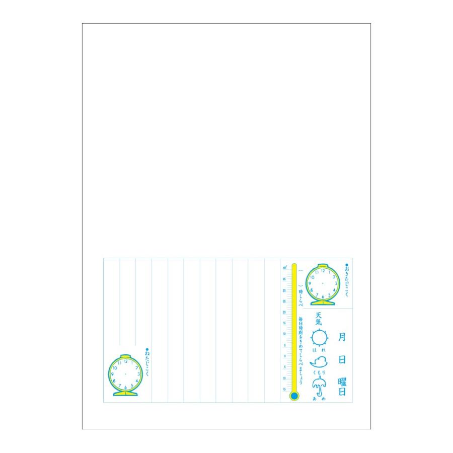 日本ノート キョクトウ かんがえる学習帳 絵日記 L4412 イーコンビyahoo 店 通販 Yahoo ショッピング