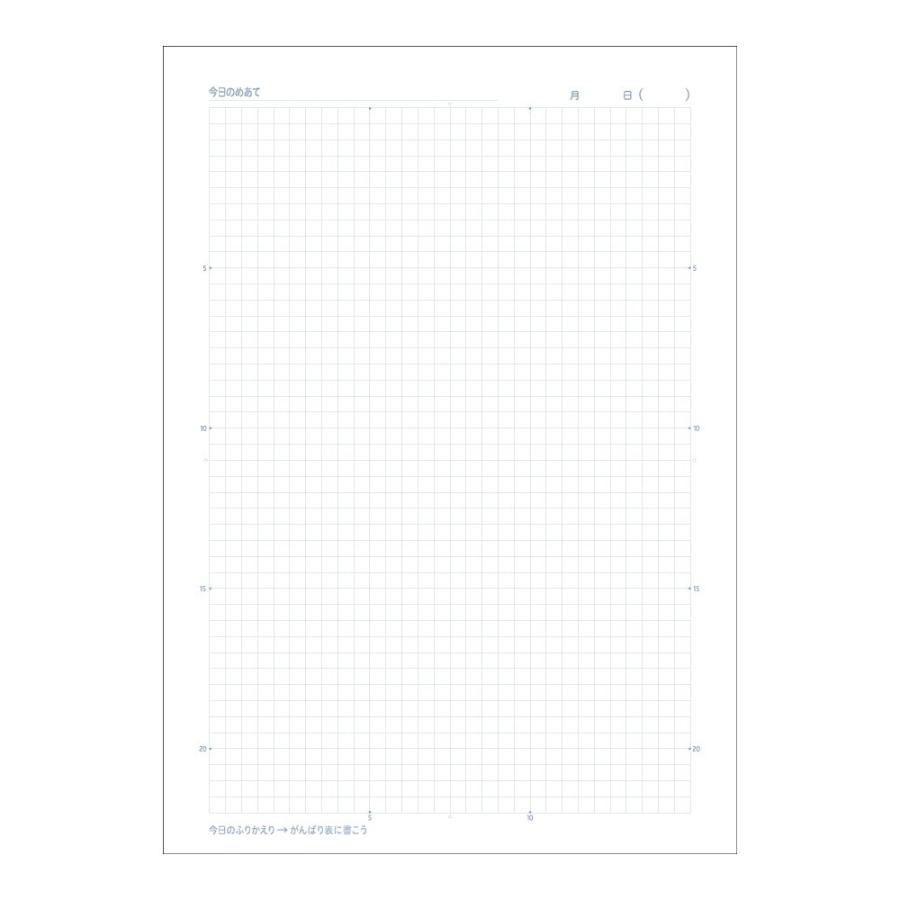 日本ノート キョクトウ カレッジアニマル学習帳 自主学習ノート 5mm方眼罫 サイ Lp92 イーコンビyahoo 店 通販 Yahoo ショッピング