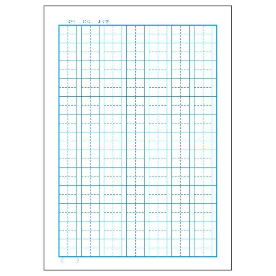 日本ノート キョクトウ かんがえる学習帳 かんじれんしゅう 91字 L417 イーコンビyahoo 店 通販 Yahoo ショッピング