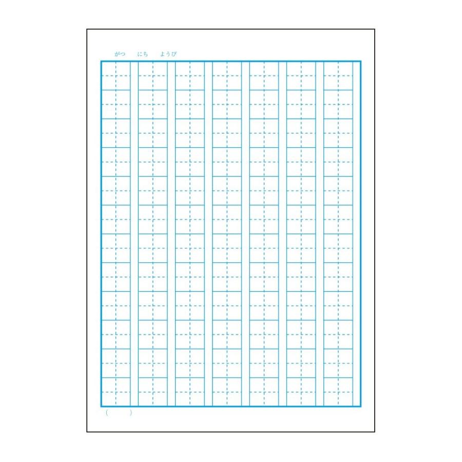 日本ノート キョクトウ かんがえる学習帳 おたよりあのね L78 |  | 01