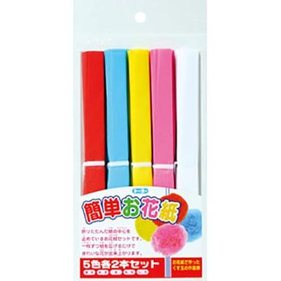 トーヨー 簡単お花紙 108320 | 