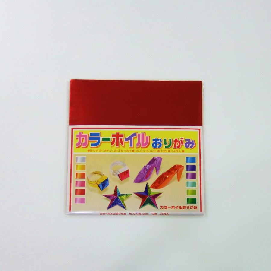 サンフレイムジャパン　創作ホイル折り紙(15cm×24枚）　500-2018 3532019 | 