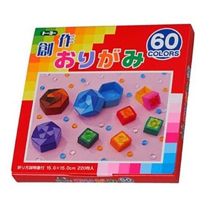トーヨー　創作折紙15cm６０色２２０枚　001205 | 